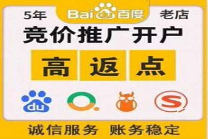 微信信息流品牌推广策略解析